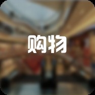 上饒亞泰鋼結(jié)構(gòu)有限公司（上饒亞泰鋼結(jié)構(gòu)有限公司上饒亞泰鋼結(jié)構(gòu)有限公司注冊資本1131萬元） 行業(yè)新聞 第3張