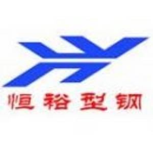 赤峰市最大的鋼結(jié)構(gòu)廠家排名榜（赤峰市最大的鋼結(jié)構(gòu)廠家排名榜：恒裕型鋼有限公司職友集聽(tīng)） 行業(yè)新聞 第3張