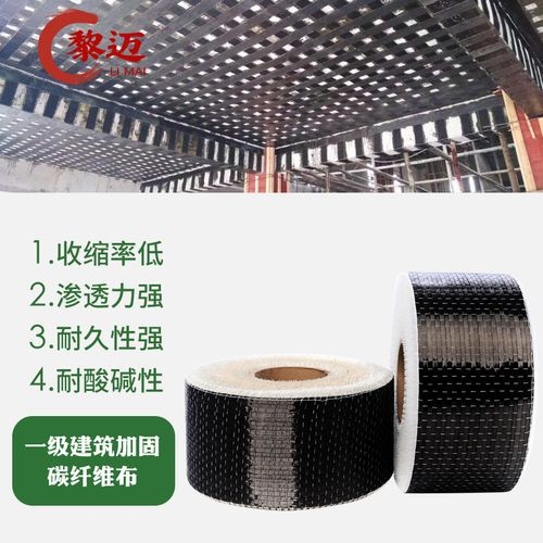 碳纖維和pvc的優(yōu)缺點(diǎn)（碳纖維和pvc的優(yōu)缺點(diǎn)百度優(yōu)選）