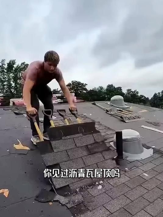 屋頂翻新 行業(yè)新聞 第4張