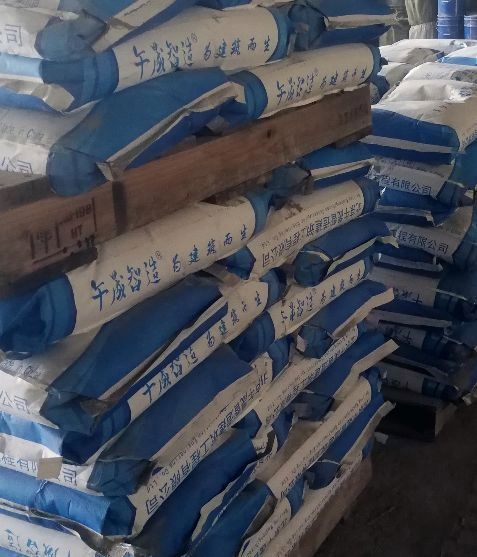 鋼結(jié)構(gòu)二次灌漿做法