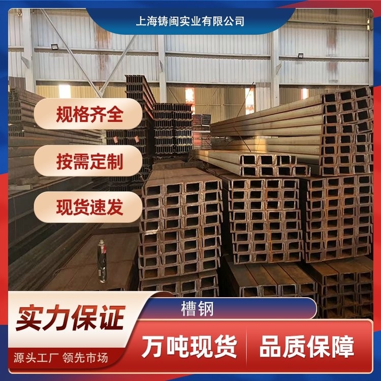 鋼架閣樓多少錢一平方