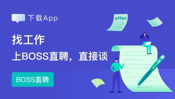 加固設計公司待遇太好了（加固設計公司待遇太好了,）