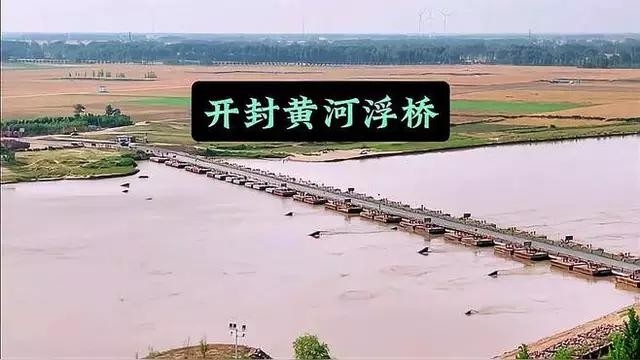 開封鋼結(jié)構(gòu)公司排名一覽表（開封市鋼結(jié)構(gòu)公司排名一覽表）