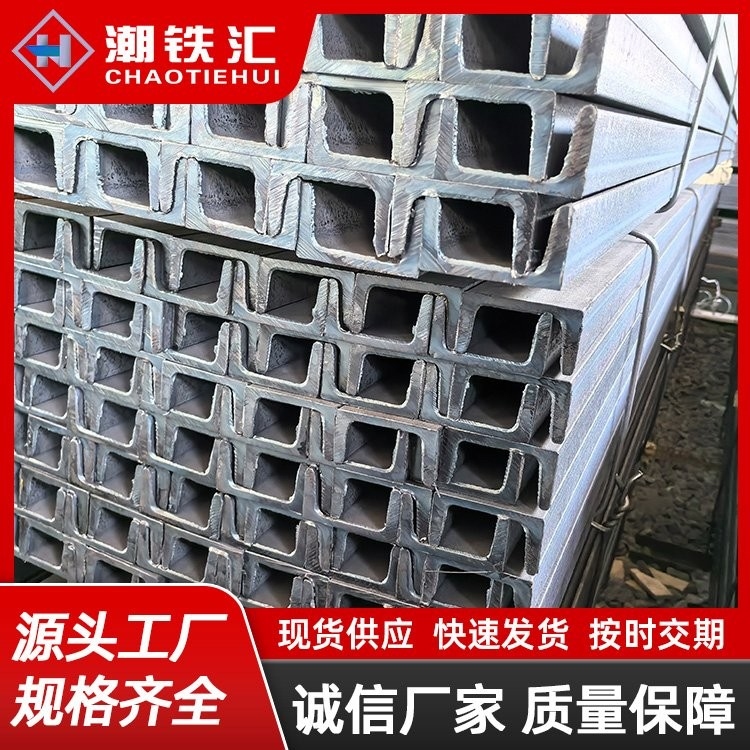 惠州鋼結(jié)構(gòu)廠家（惠州鋼結(jié)構(gòu)廠家信譽良好的惠州鋼結(jié)構(gòu)廠家信息推薦）