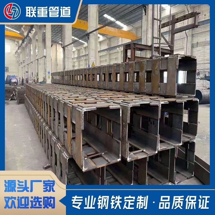 惠州鋼結(jié)構(gòu)廠家（惠州鋼結(jié)構(gòu)廠家信譽良好的惠州鋼結(jié)構(gòu)廠家信息推薦）