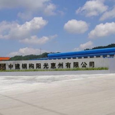 惠州鋼結(jié)構(gòu)廠家（惠州鋼結(jié)構(gòu)廠家信譽良好的惠州鋼結(jié)構(gòu)廠家信息推薦）