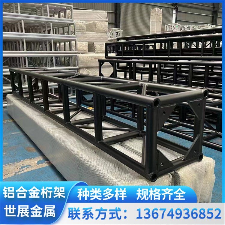 桁架型號（桁架型號，搜索全網(wǎng)6篇資料） 行業(yè)新聞 第6張