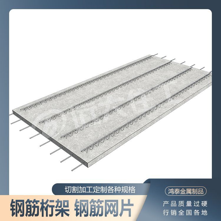 桁架型號（桁架型號，搜索全網(wǎng)6篇資料） 行業(yè)新聞 第7張