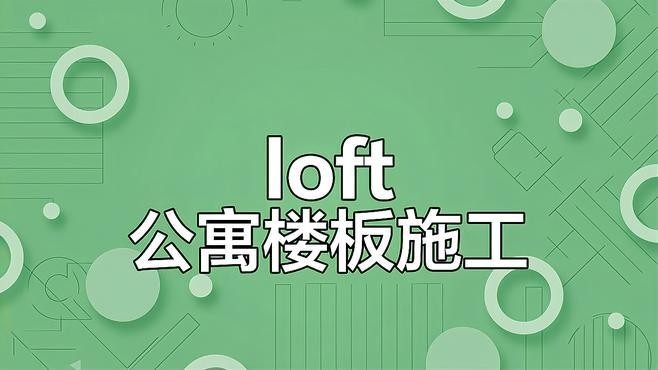 昆明鋼結(jié)構(gòu)設(shè)計(jì)個(gè)人（昆明鋼結(jié)構(gòu)設(shè)計(jì)個(gè)人根據(jù)您的問題“昆明鋼結(jié)構(gòu)設(shè)計(jì)個(gè)人”） 行業(yè)新聞 第2張