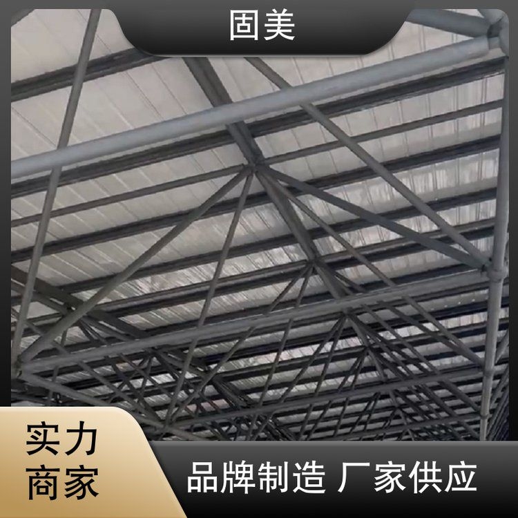 網(wǎng)架多少錢（網(wǎng)架多少錢共調(diào)用2個(gè)工具）