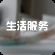 大型冷庫（北京大型冷庫主要分布在大興區(qū)、朝陽區(qū)、豐臺區(qū)和通州區(qū)和通州區(qū)）