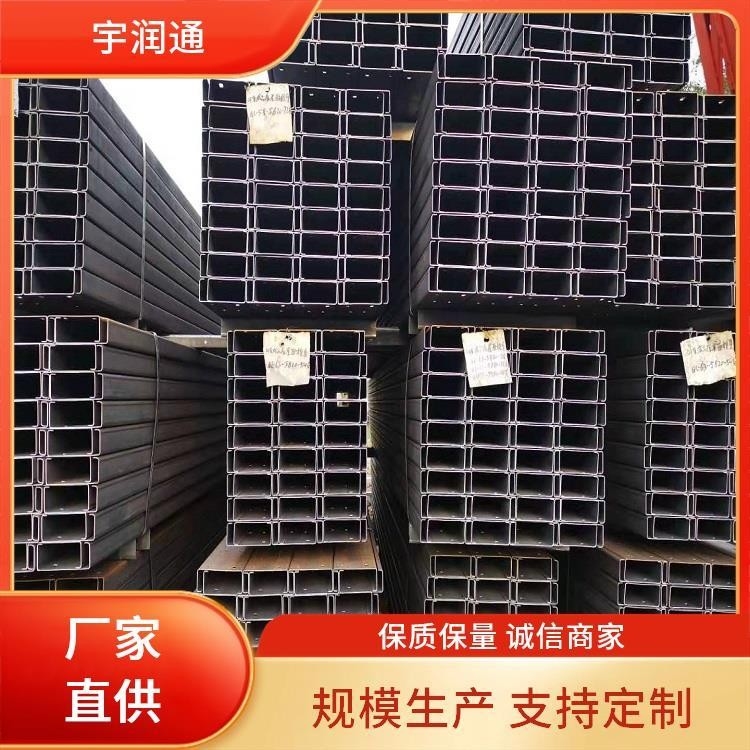 天元鋼結(jié)構(gòu)有限公司（天元鋼結(jié)構(gòu)有限公司全國(guó)范圍內(nèi)存在多家名稱包含“天元鋼結(jié)構(gòu)”）