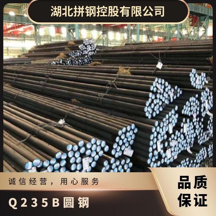 鋼結(jié)構(gòu)制作車間（鋼結(jié)構(gòu)制作車間搜索全網(wǎng)5篇資料,鋼結(jié)構(gòu)制作車間）