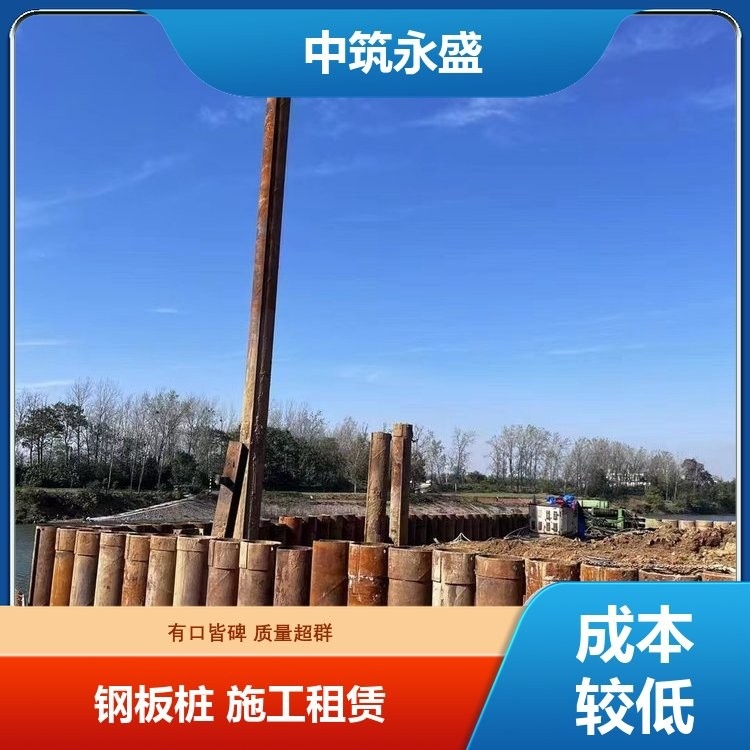 阿克蘇鋼結(jié)構(gòu)生產(chǎn)廠家（新疆阿克蘇鋼結(jié)構(gòu)生產(chǎn)廠家信息整理新疆阿克蘇鋼結(jié)構(gòu)生產(chǎn)廠家信息）