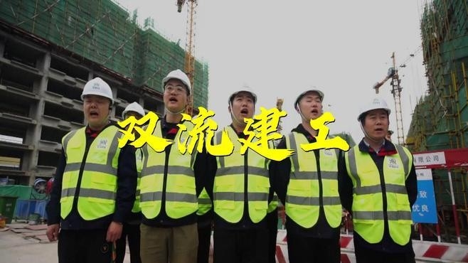 雙流鋼結(jié)構(gòu)公司是國(guó)企還是私企（成都雙流建工建設(shè)集團(tuán)有限公司天眼查成都雙流鋼結(jié)構(gòu)公司怎么樣）