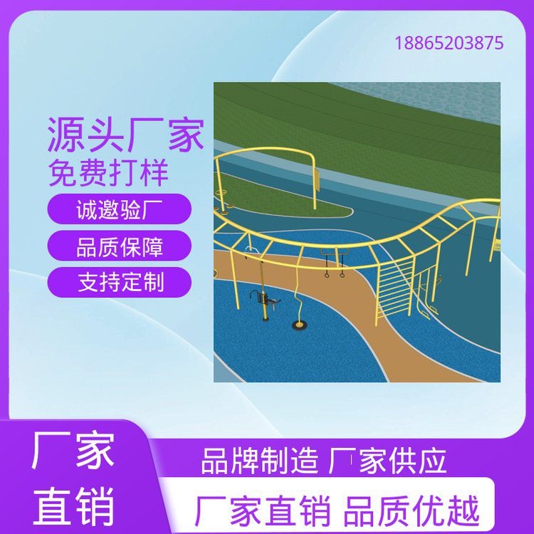 景觀異形鋼結(jié)構(gòu)加工價格及圖片（景觀異形鋼結(jié)構(gòu)加工）