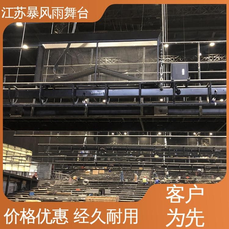 桁架規(guī)格尺寸大全（桁架規(guī)格尺寸大全，桁架平臺真實性已核驗、在線交易）