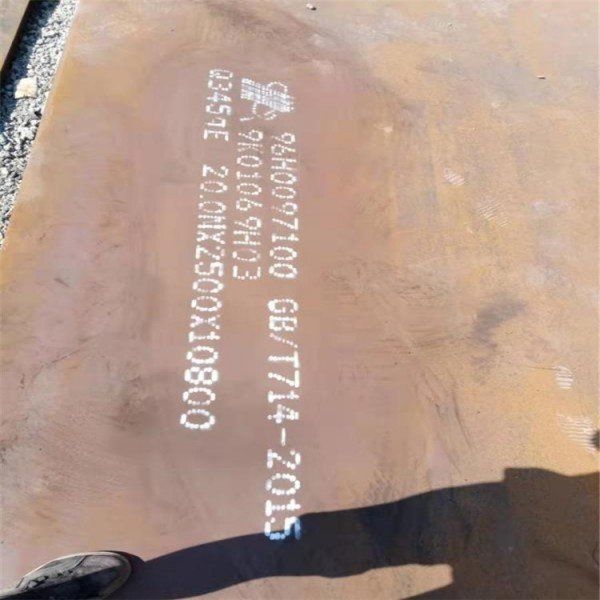 梁加固用鋼板好還是碳纖維好（梁加固用鋼板加固用鋼板好還是碳纖維好,搜索全網(wǎng)5篇資料）