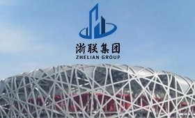 海南省鋼結(jié)構(gòu)工程公司（海南省鋼結(jié)構(gòu)工程公司主要包括以下幾類(lèi)代表性企業(yè)）