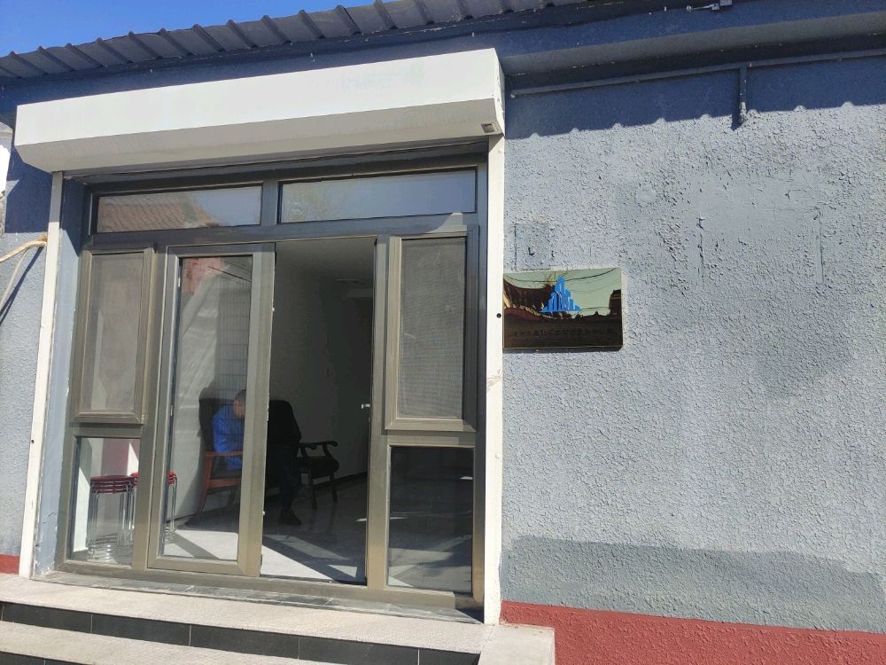 北京加固公司大全（北京加固公司企業(yè)百度地圖-景點查看）