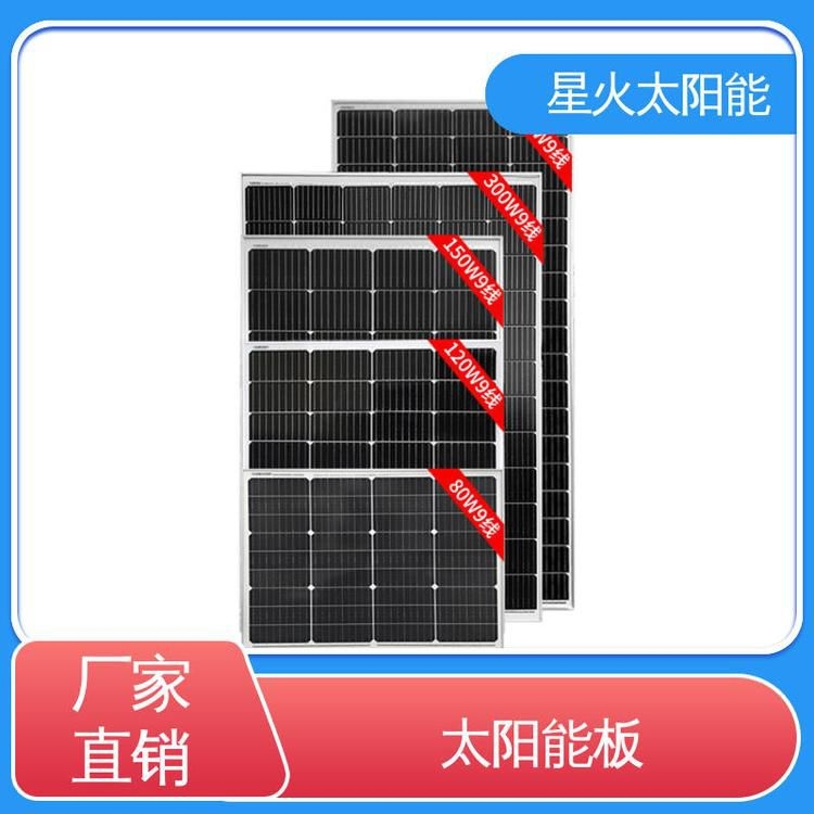 屋頂安裝光伏（小區(qū)屋頂安裝光伏發(fā)電合法嗎）