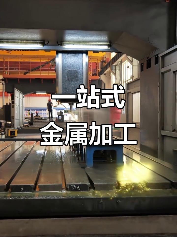 嘉興鋼結(jié)構(gòu)公司有哪幾家（嘉興鋼結(jié)構(gòu)公司哪家服務(wù)口碑最好嘉興鋼結(jié)構(gòu)公司排名）