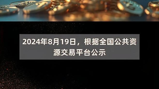 雷州鋼結(jié)構(gòu)公司最厲害三個部門（雷州鋼結(jié)構(gòu)公司業(yè)績?nèi)绾?？?></a><h4 class=