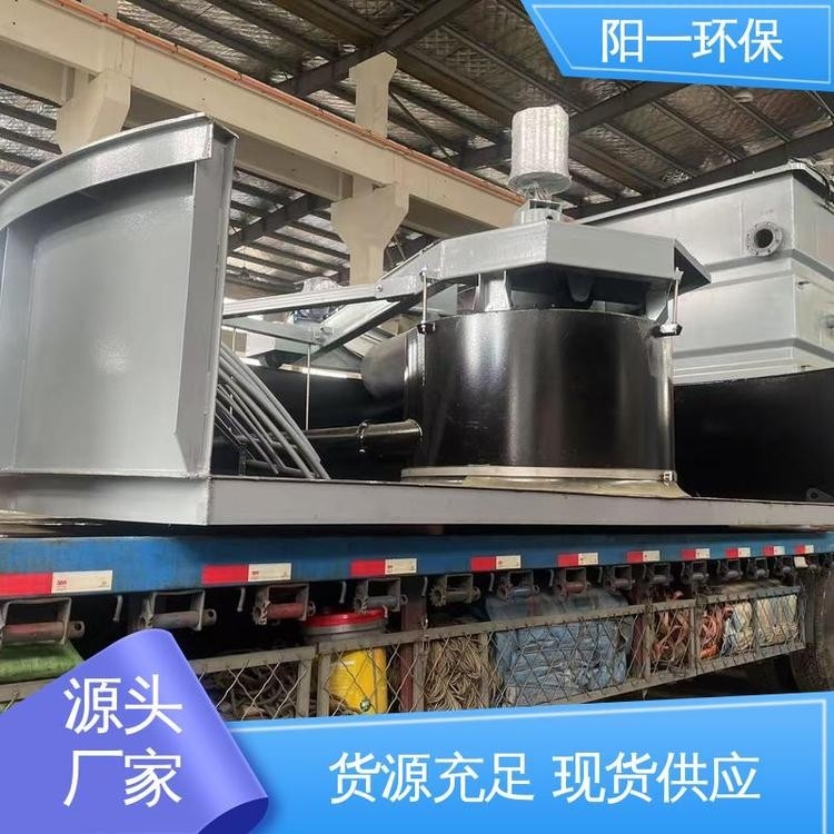 萬順鋼結(jié)構(gòu)有限公司（萬順鋼結(jié)構(gòu)有限公司全國范圍內(nèi)存在多家名稱包含“萬順鋼結(jié)構(gòu)”的企業(yè)）