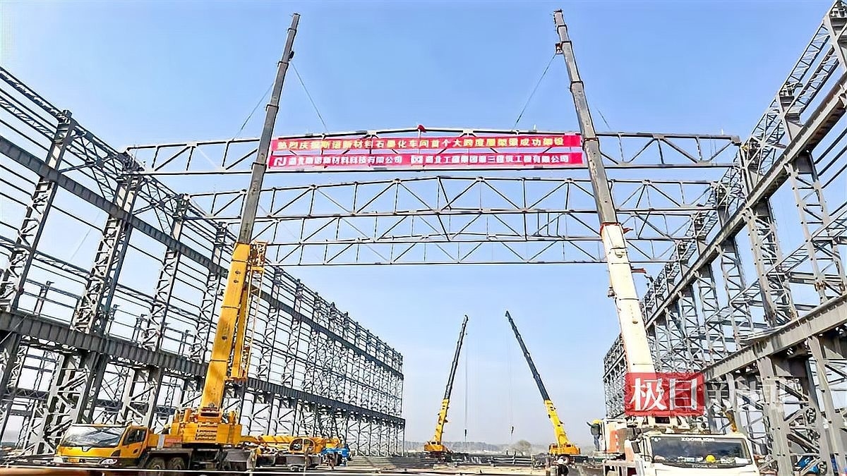 隨州鋼結(jié)構(gòu)公司2023年最新消息（隨州鋼結(jié)構(gòu)公司2023年最新動(dòng)態(tài)）