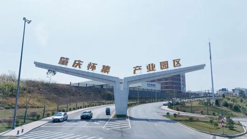 懷集鋼結(jié)構(gòu)公司上班怎么樣（懷集鋼結(jié)構(gòu)公司上班怎么樣懷集鋼結(jié)構(gòu)公司上班怎么樣）