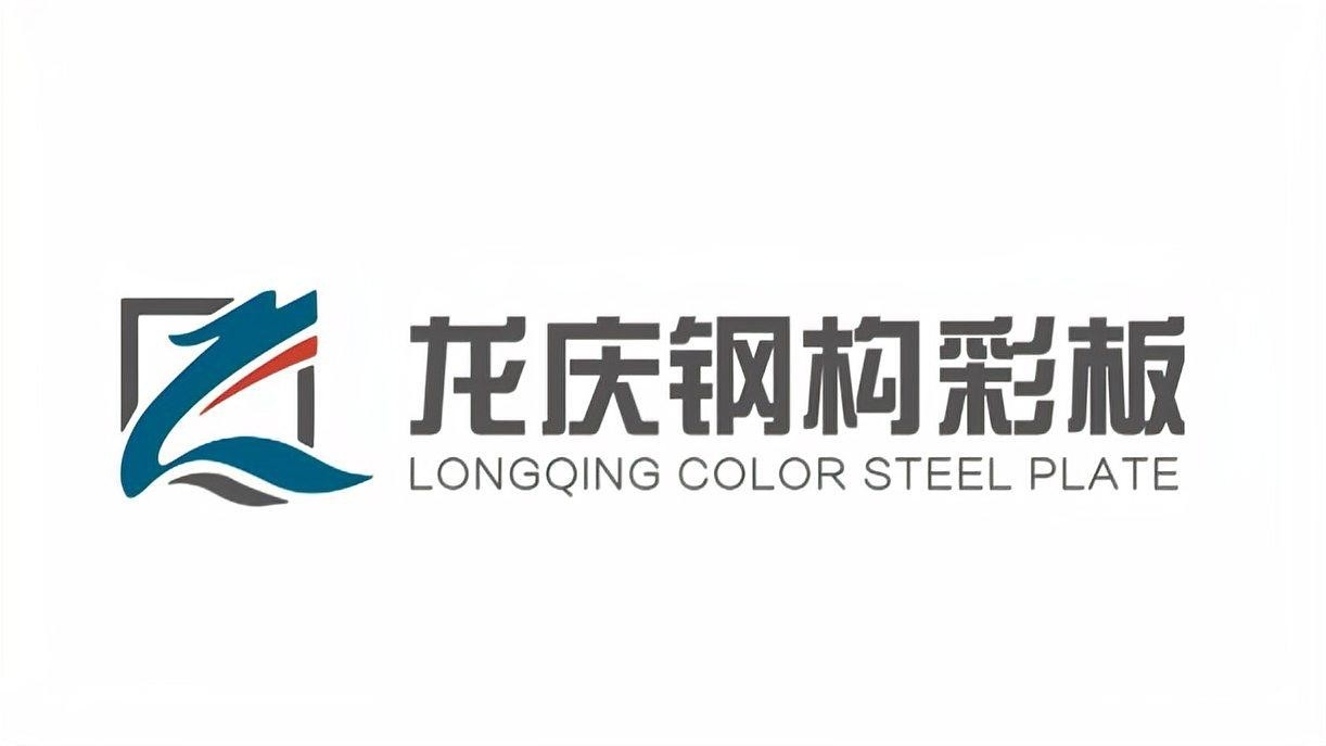 黑龍江鋼結(jié)構(gòu)（哈爾濱鋼結(jié)構(gòu)公司哪家好）