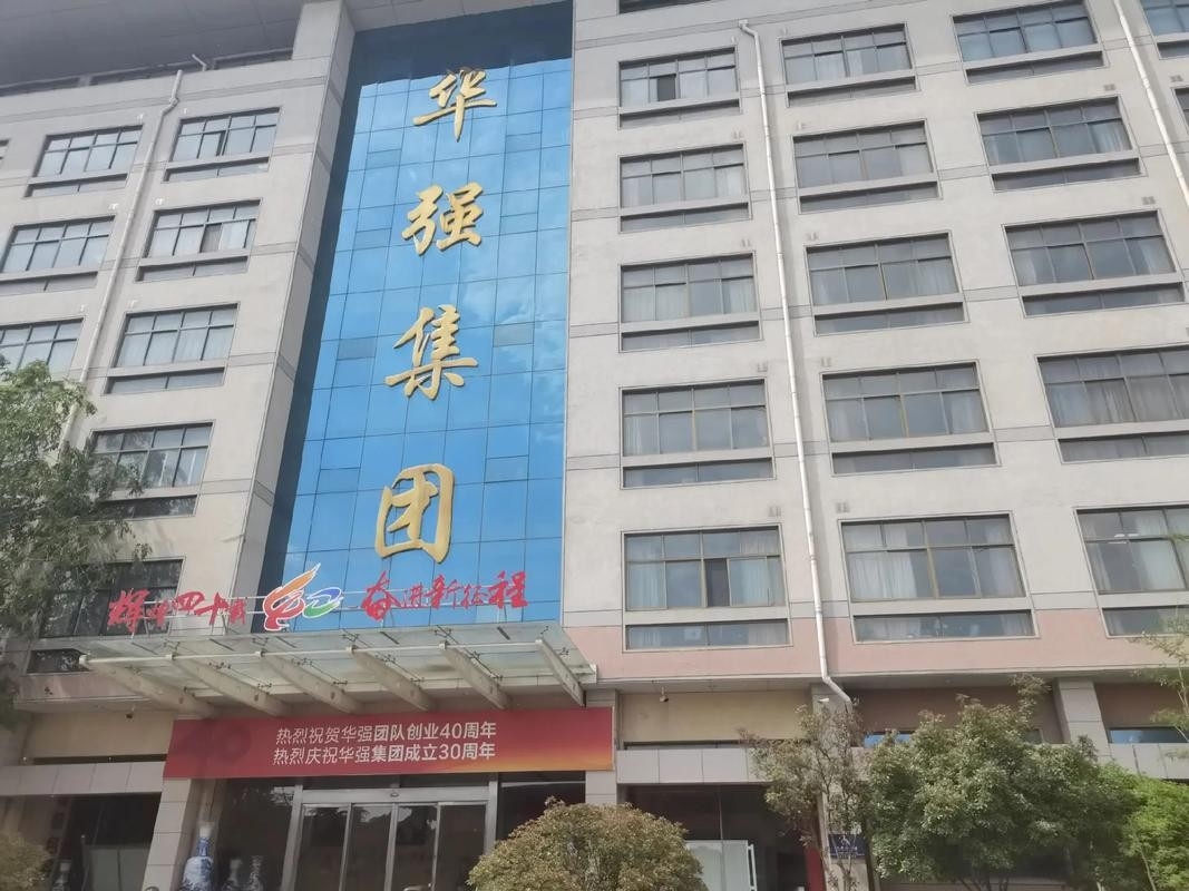 岑鞏鋼結(jié)構(gòu)公司領(lǐng)導(dǎo)班子成員（岑鞏鋼結(jié)構(gòu)公司領(lǐng)導(dǎo)班子成員情況：李復(fù)勇愛企查聽）