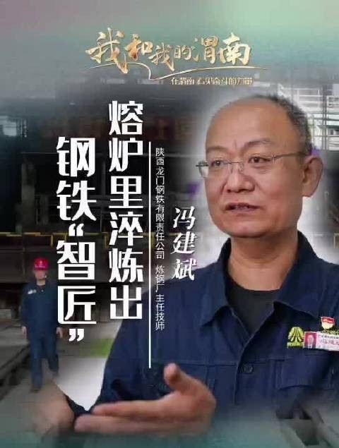 龍門鋼結(jié)構(gòu)廠家聯(lián)系方式（西安龍門鋼結(jié)構(gòu)廠家哪家最好）