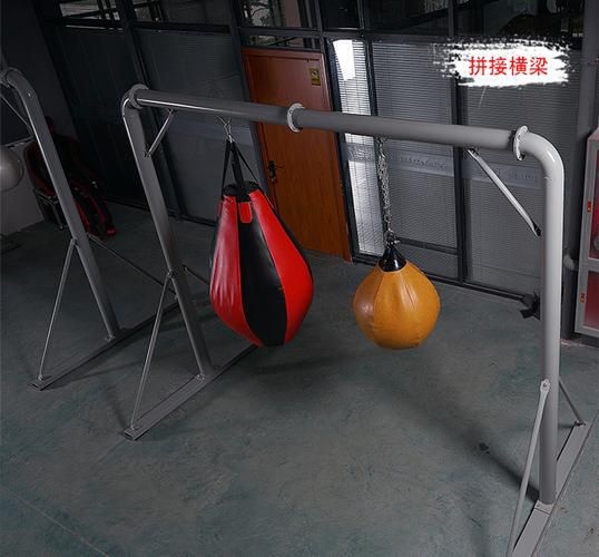 沙包吊架(沙包吊架價(jià)格)