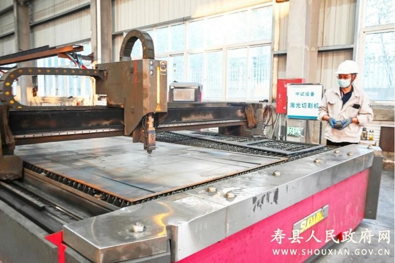 瑤海鋼構新橋工業(yè)園（安徽壽縣瑤海鋼構新橋工業(yè)園瑤海鋼構建設有限公司）