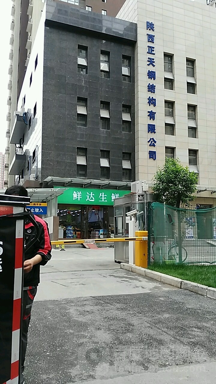 宏升鋼結(jié)構(gòu)有限公司（宏升鋼結(jié)構(gòu)有限公司名稱相近、業(yè)務(wù)相關(guān)的公司可能屬于同一集團(tuán)）