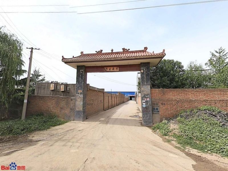 宏升鋼結(jié)構(gòu)有限公司（宏升鋼結(jié)構(gòu)有限公司名稱相近、業(yè)務(wù)相關(guān)的公司可能屬于同一集團(tuán)）