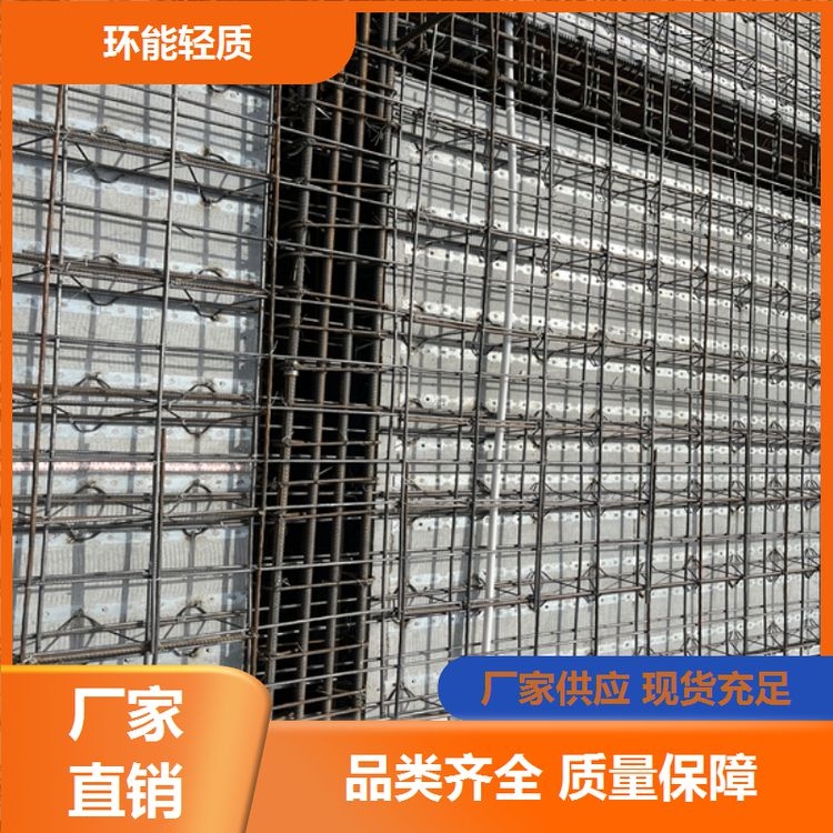 桁架國標(biāo)規(guī)格（桁架國標(biāo)規(guī)格,搜索全網(wǎng)5篇資料）