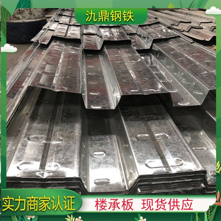 桁架國標(biāo)規(guī)格（桁架國標(biāo)規(guī)格,搜索全網(wǎng)5篇資料）