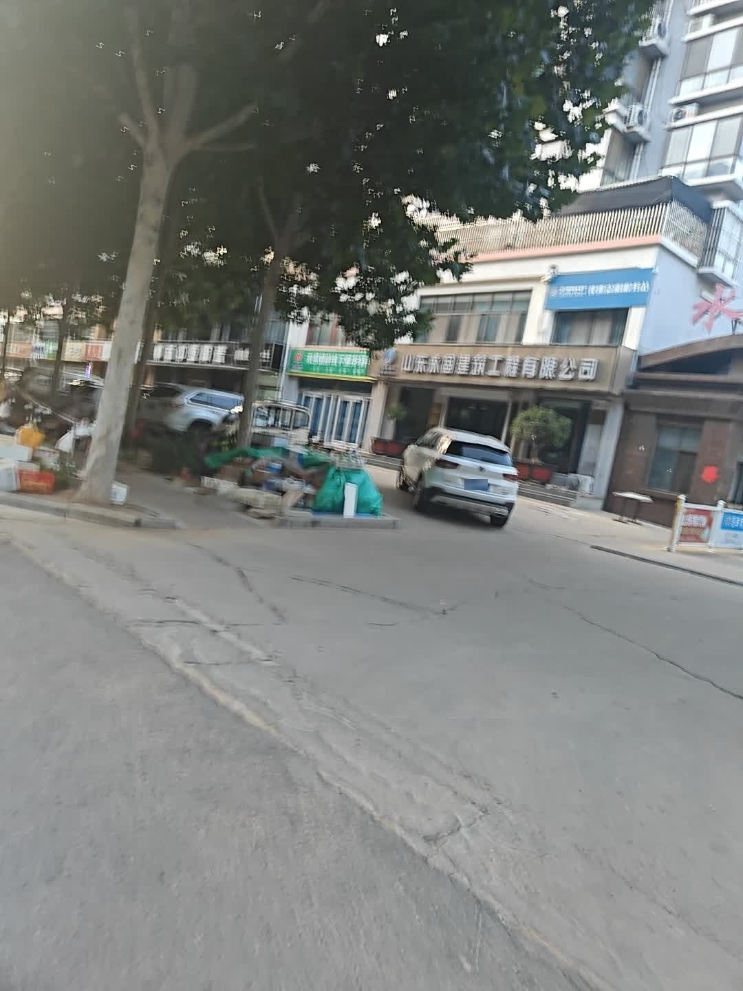 平邑建筑工程有限公司（平邑縣幾家主要的建筑工程有限公司）