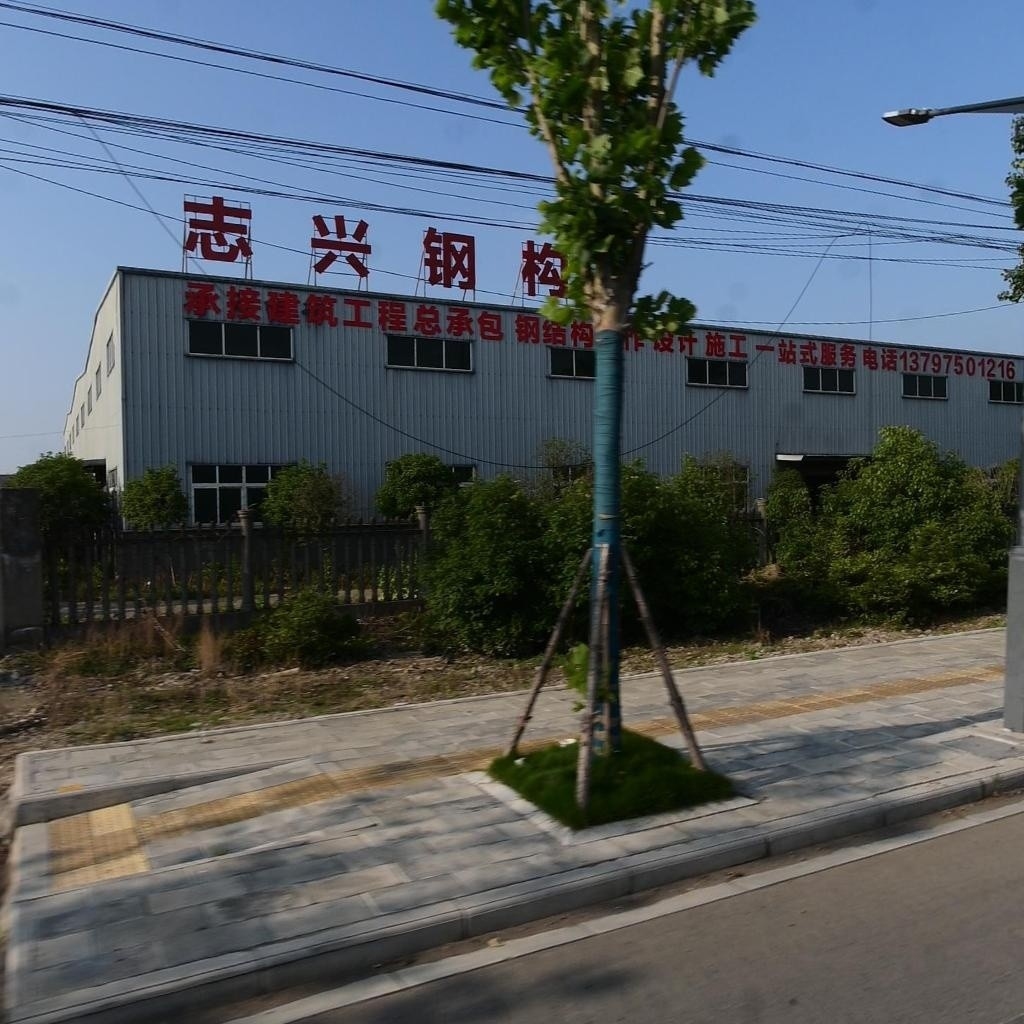 荊州鋼結構加工廠（荊州市部分鋼結構加工廠信息匯總）
