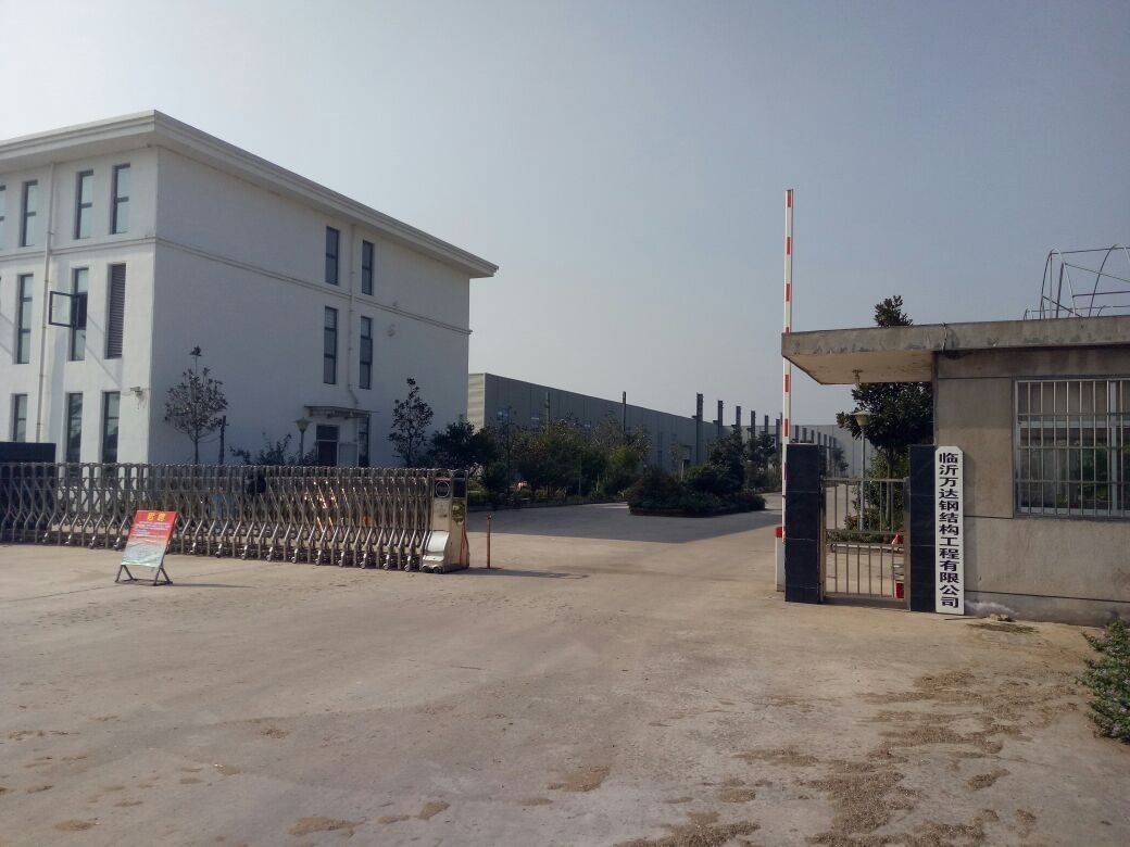 郯城鋼結(jié)構(gòu)加工廠（臨沂郯城縣及周邊區(qū)域部分鋼結(jié)構(gòu)加工廠信息）