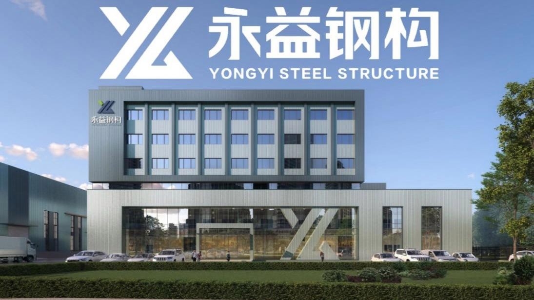 呼倫貝爾鋼結(jié)構(gòu)公司排名一覽表（呼倫貝爾市鋼結(jié)構(gòu)公司排名一覽表）