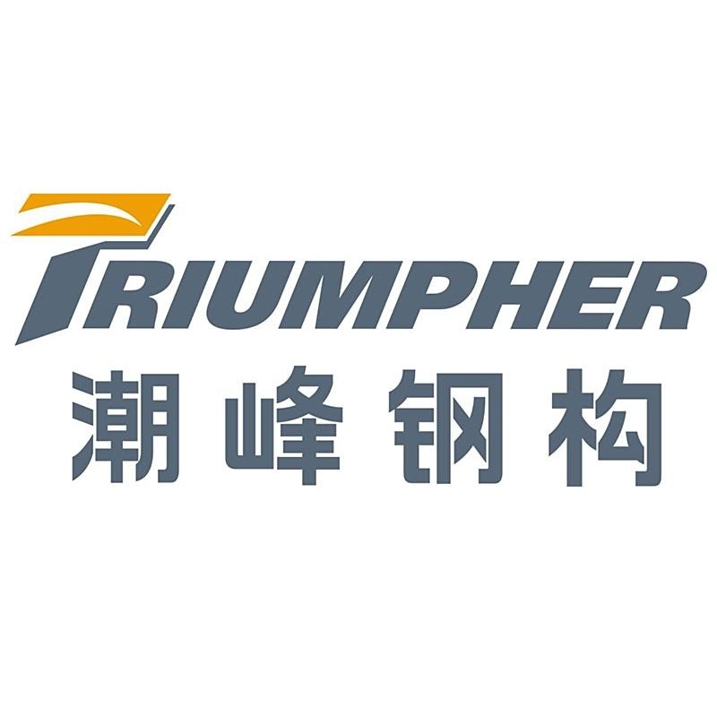 一級鋼結(jié)構(gòu)資質(zhì)企業(yè)（一級鋼結(jié)構(gòu)資質(zhì)企業(yè)一級鋼結(jié)構(gòu)資質(zhì)企業(yè)滿足以下核心條件）