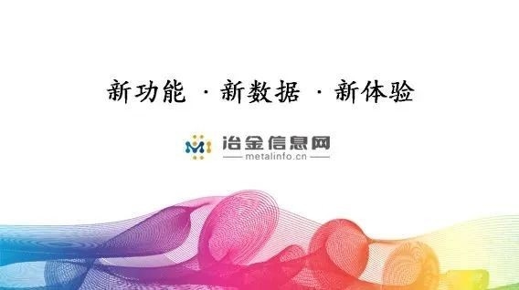 呂梁鋼結構公司名單大全（呂梁市部分鋼結構工程公司名單大全呂梁鋼結構公司名單大全）