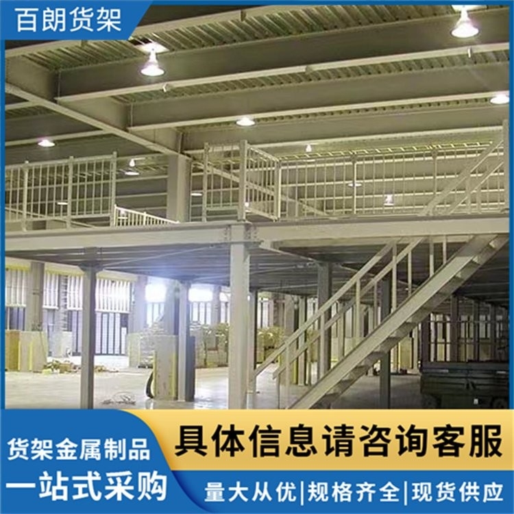 蘇州鋼結(jié)構(gòu)加工廠家（蘇州地區(qū)部分鋼結(jié)構(gòu)加工廠家哪家口碑最好）